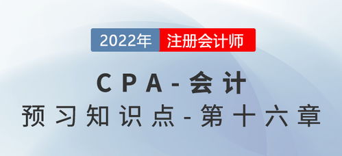 为什么用720买800产生了资本公积80，而用900买800却要冲减资本公积100？