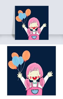 快乐女生开心大笑手握气球小清新PNG素材图片素材 PSB格式 下载 动漫人物大全 