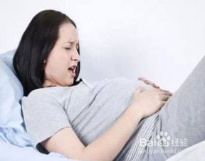 正常怀孕会不会腹痛