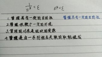 钢笔写出来的字是不是这样的,还是钢笔有问题,特别发 