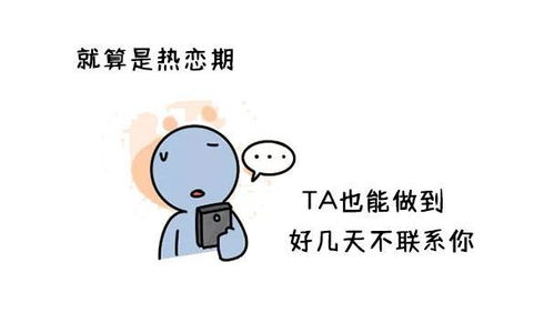 双子座不是高冷,TA只是高冷的搬运工