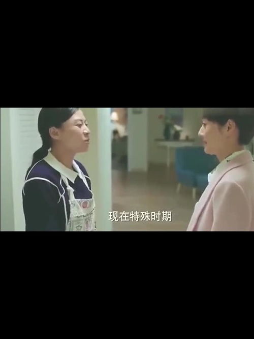 离婚后的前妻大变样,前夫后悔离婚,如今前妻狠话说尽 