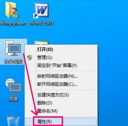 win10安装虚幻引擎死机