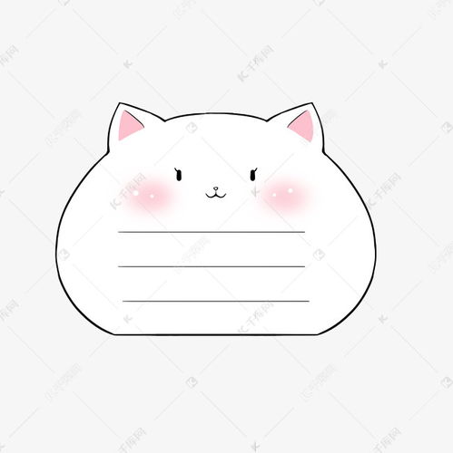 边框纹理白色卡通可爱猫咪边框素材图片免费下载 千库网 