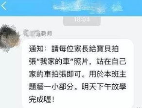 客观天下 今晚预告 超市 不做买卖做什么