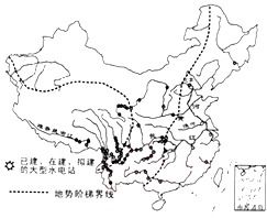 一江春水向东流 表明我国的河流大多自西向东流,这与自然环境的哪方面有关 