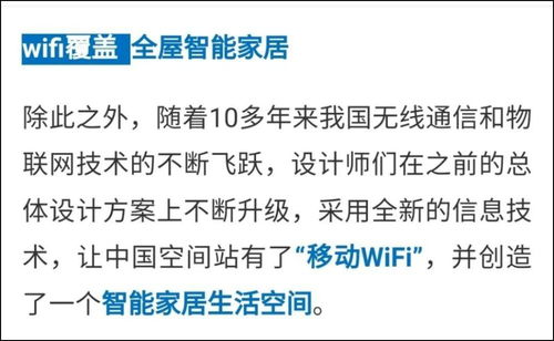 CSGO主播半仙的判决细节 浙江人喜欢取名 杰哥斌斌阿伟 丨每日B报