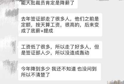 黄律师你好，我想咨询公司给某个员工股份，后员工离职，该股份属于该员工继续持有还是公司自动收回？