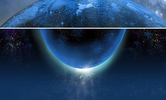 蓝色科技唯美梦幻星空星球banner背景图片设计素材 高清模板下载 30.47MB 科技 商务大全 