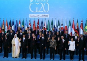 g20峰会多久举办一次