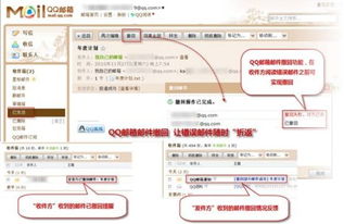 365网址备用大全-深化网络使用体验的秘密武器”