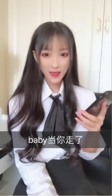 小姐姐长得漂亮还会唱歌,网友 应该缺个男朋友 