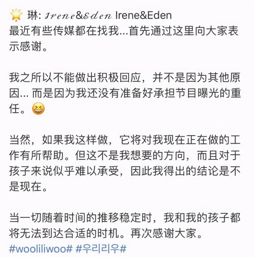 横拍正面照片怎么弄好看，横拍正面与反面的区别(正面横向拍照)