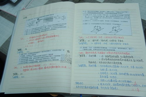 优惠券 十大品牌排行榜 哪个牌子好 元珍商城 