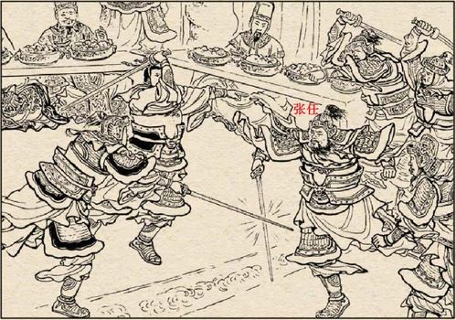 益州刘璋手下有多少名将 武力如何排名 还有哪些能臣谋士