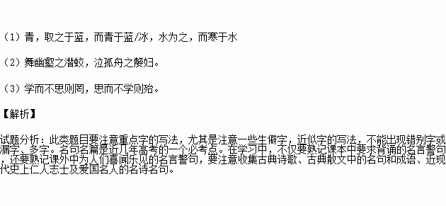 超越突破前人的名言