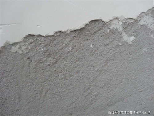 墙面砂浆掉砂怎么处理