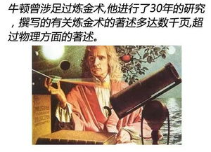 做了不道德的事情,什么时候坦白做好 