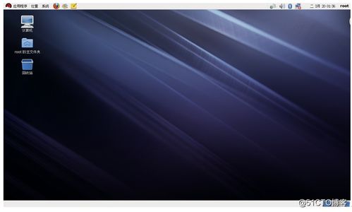 linux虚拟主机管理系统(linux虚拟主机查看)