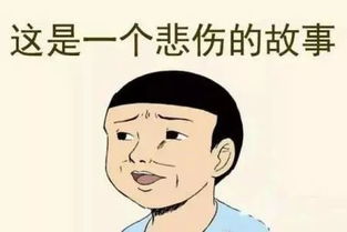 一句话就让你下面湿的句子:男朋友是黑人很长