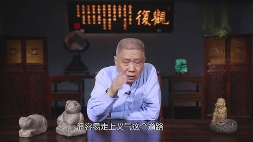 有人说“少不读水浒”，有道理吗(少不读水浒老不读三国啥意思)