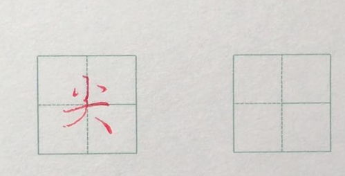 练字方法不对,不如不练,网友 这份总结,正是书法初学者的福音