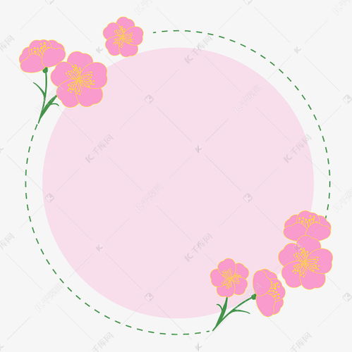 唯美樱花粉色圆形半透明边框素材图片免费下载 千库网 