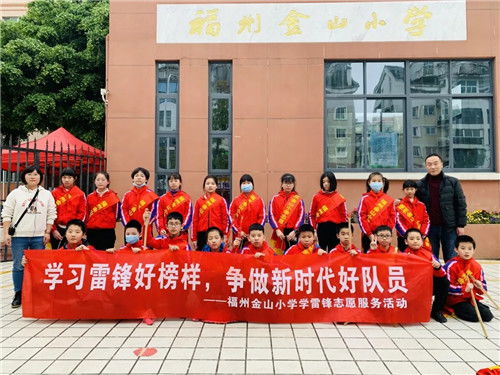 升学帮怎么样 闽江师专附属实验小学和象峰小学哪个好上学帮