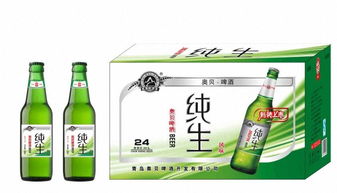 都江堰 彭州代理330毫升喜力啤酒