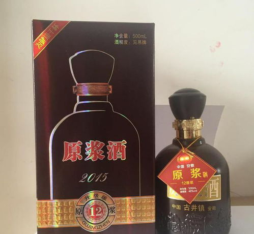 喜欢喝原浆酒的朋友们,现在市场上还能买到真的原浆酒吗