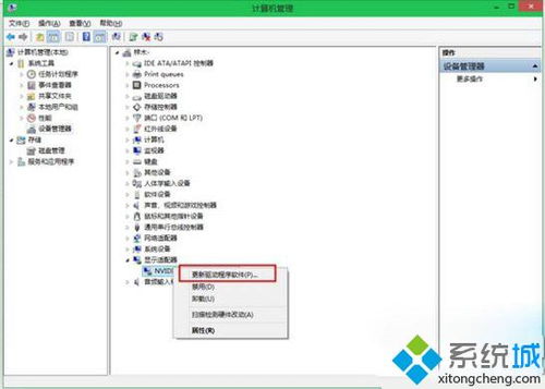 苹果安装win10不动