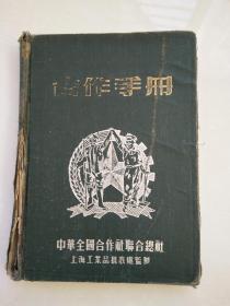 探索黑金刚香烟批发价格，市场行情与购买指南 - 3 - 635香烟网