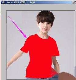 photoshop7.0图片处理怎样把图片人物衣服换颜色 