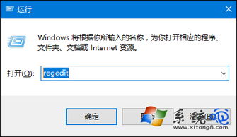 win10更新鼠标没反应怎么办啊