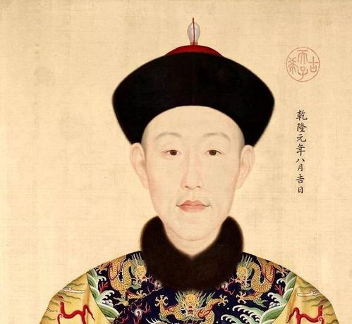 中国历史上运气最好的皇帝是谁 乾隆享尽祖辈余荫,荣登榜首