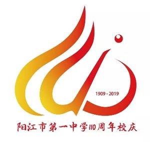 凌桥中学50周年校庆logo设计 信息评鉴中心 酷米资讯 Kumizx Com