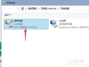 win10升级慢怎么办啊