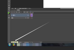 在ps 时间轴怎么弄才显示图片在时间轴里呢 