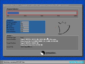 pro安装win10后发热