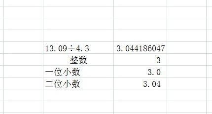 0.895保留一位小数约是()，保留两位小数约是()，保留整数约是()