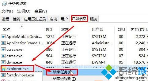 win10系统突然显示电脑故障