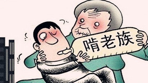 宁愿孩子在家啃老,也不愿孩子出远门 ,原因让人无法反驳