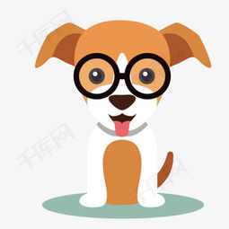 卡通版戴眼镜的小黄狗素材图片免费下载 高清png 千库网 图片编号9359952 