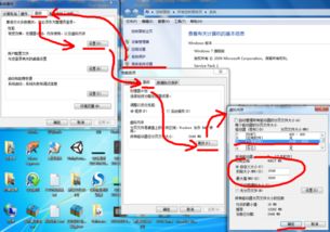 win732位8g内存补丁,32位系统不支持8g内存怎么办？