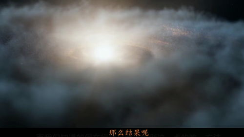 到底是什么让水星丢失了地幔 看完真不敢相信 