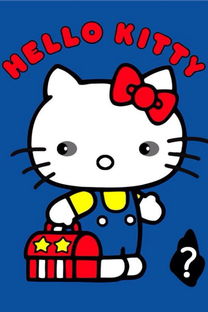 helloKitty