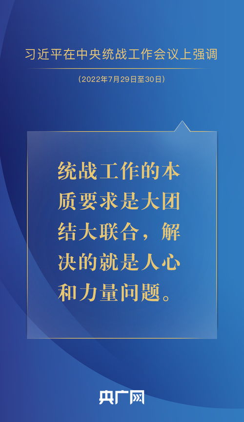 金句来了 找到最大公约数 画出最大同心圆