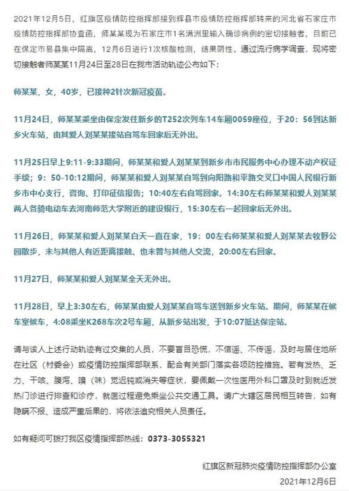 急，急3月27日，地球一小时活动是什么，帮忙查下粘帖给我，谢谢啦