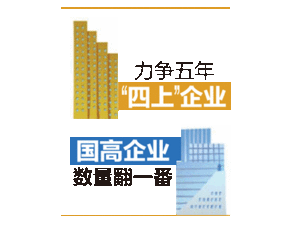 区长话你知,未来五年 宝安重点要做9件事 