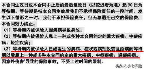 我决定干保险这一行，但我对保险的具体干法不了解，是否能干？